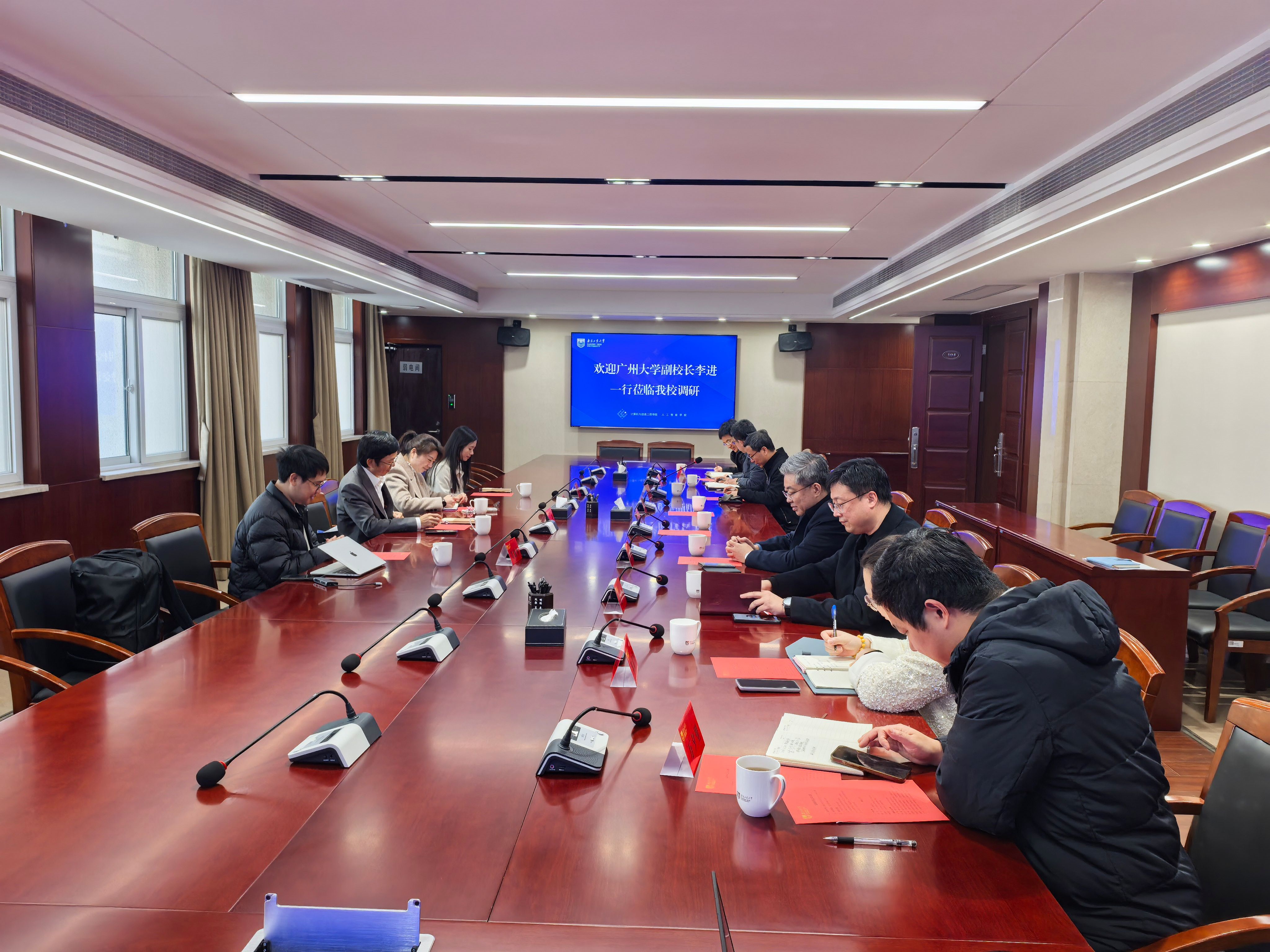 广州大学副校长李进一行来我校调研