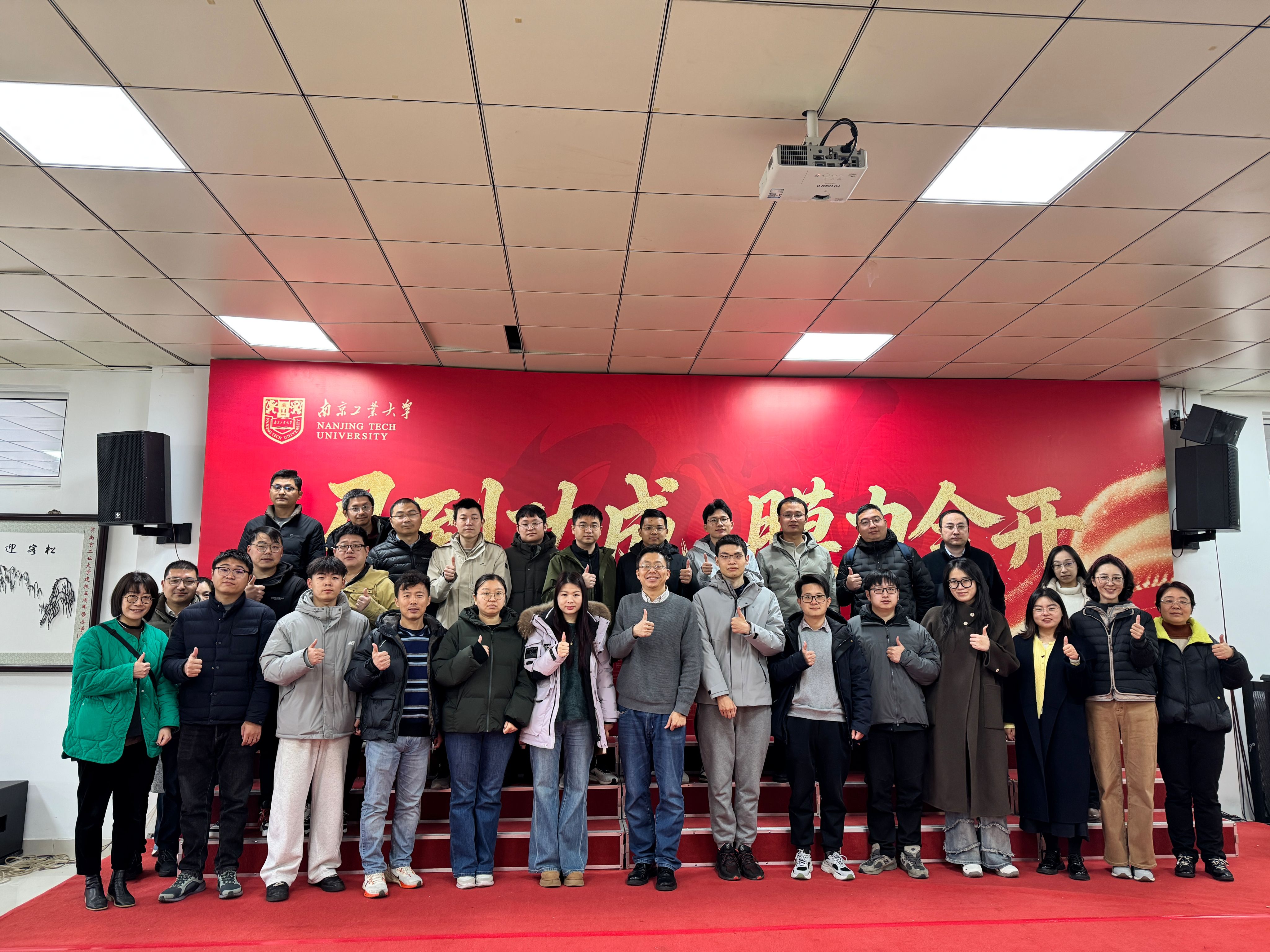 我校举办“劝业青科汇”第二十一期论坛