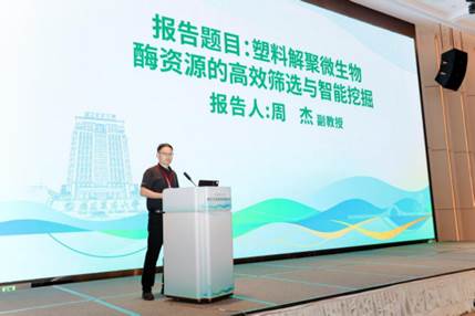 我校新农院受邀参加福建农林大学南平新校区启用仪式