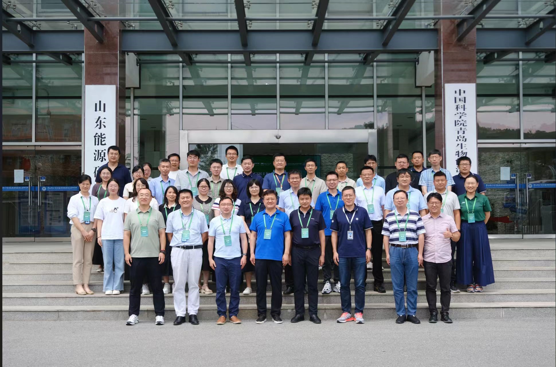 新农院承办南工大-青能所青年教师学术沙龙
