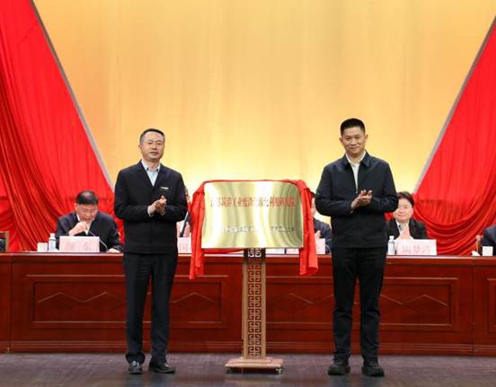 39d80a1bf000a6dcee352998c771476f