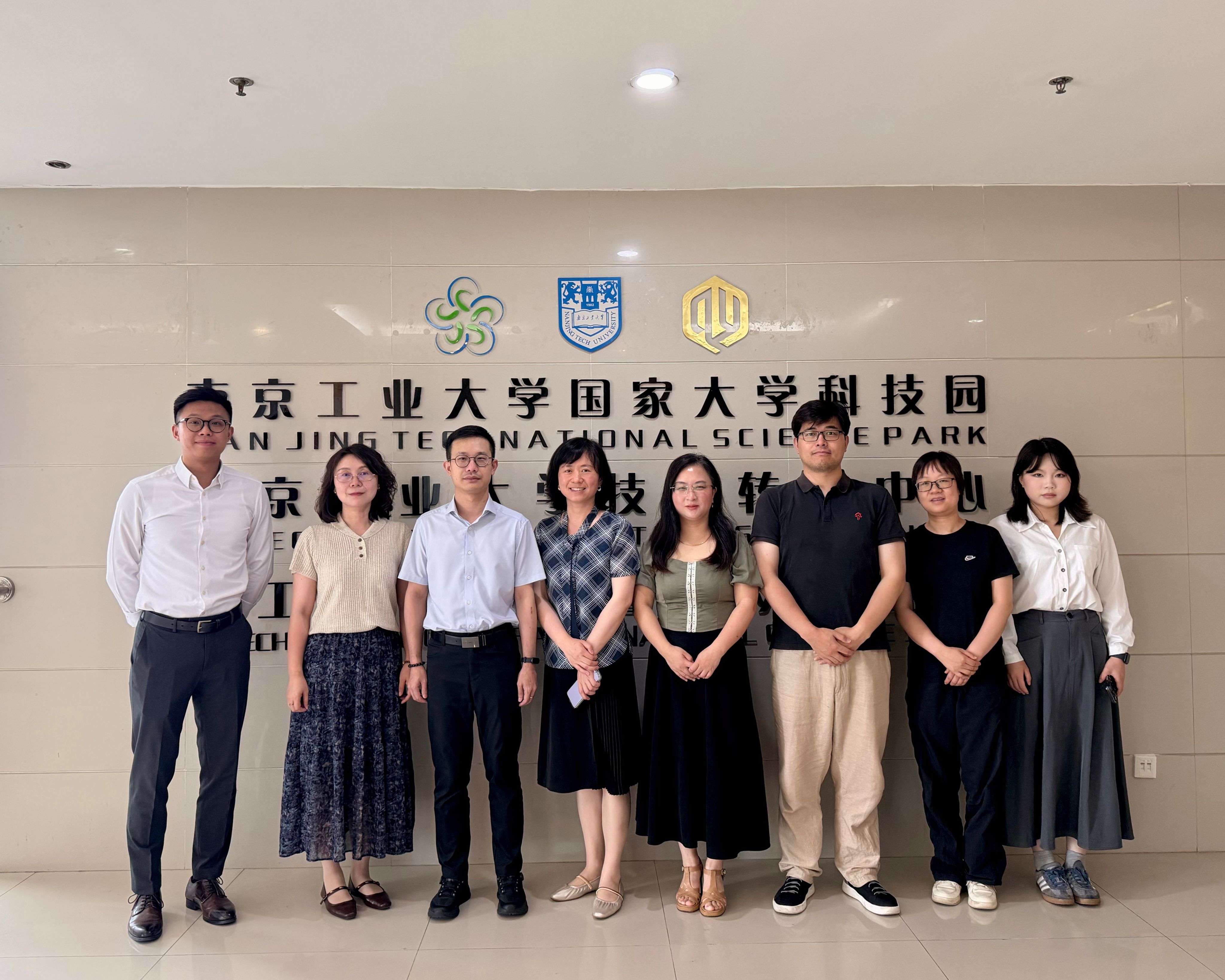 澳门教育及青年发展局调研我校科技成果转化工作